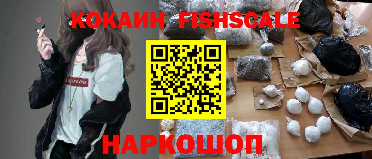 Кокаин Боливия Коммунар