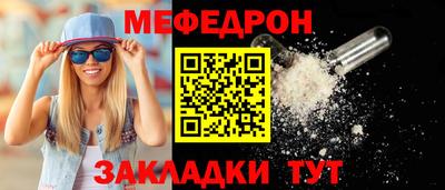 apvp Уссурийск
