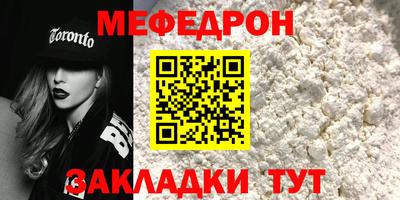 apvp Уссурийск