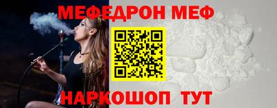 apvp Уссурийск