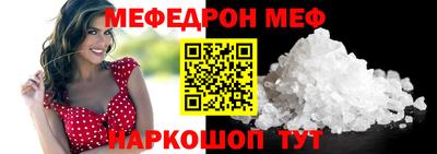 apvp Уссурийск