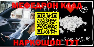 apvp Уссурийск