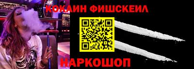 прущий лед Усть-Илимск