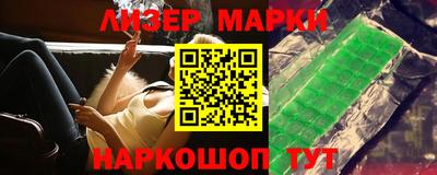 apvp Уссурийск