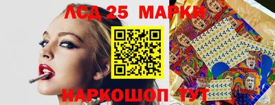 кокаин колумбия Усть-Джегута