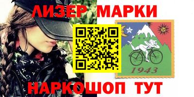 прущий лед Усть-Илимск