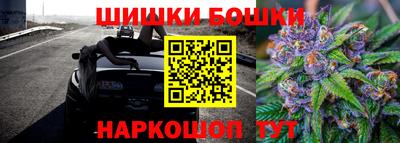 кокаин колумбия Усть-Джегута