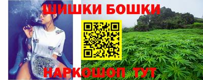 apvp Уссурийск