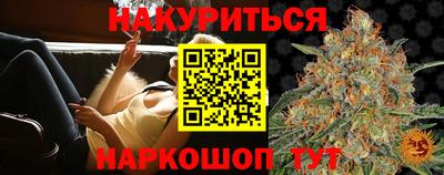 apvp Уссурийск