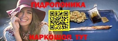 кокаин колумбия Усть-Джегута