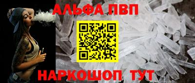 прущий лед Усть-Илимск