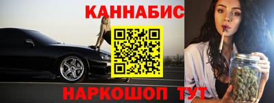 apvp Уссурийск