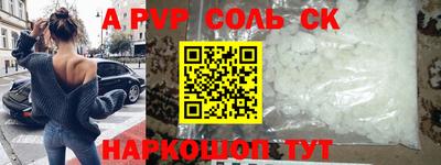 кокаин колумбия Усть-Джегута