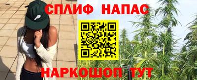 прущий лед Усть-Илимск