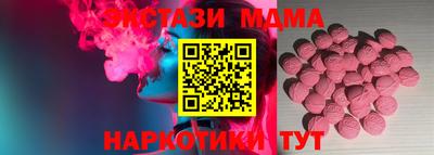 кокаин колумбия Усть-Джегута