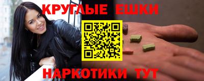 прущий лед Усть-Илимск