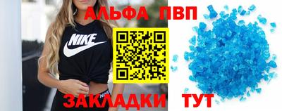 прущий лед Усть-Илимск