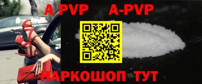 кокаин колумбия Усть-Джегута