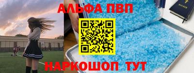кокаин колумбия Усть-Джегута