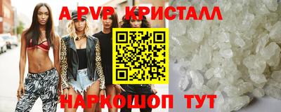 кокаин колумбия Усть-Джегута