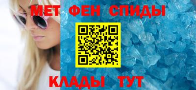 apvp Уссурийск
