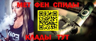 кокаин колумбия Усть-Джегута