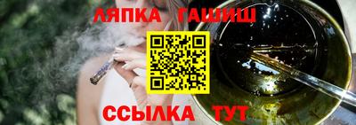 кокаин колумбия Усть-Джегута