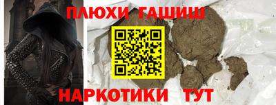 apvp Уссурийск