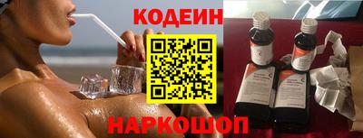 apvp Уссурийск