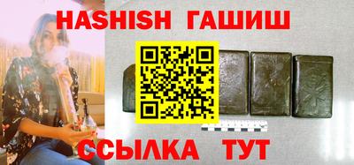 кокаин колумбия Усть-Джегута