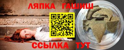 кокаин колумбия Усть-Джегута