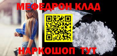apvp Уссурийск
