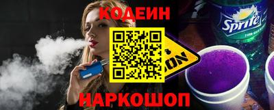 кокаин колумбия Усть-Джегута
