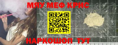 apvp Уссурийск