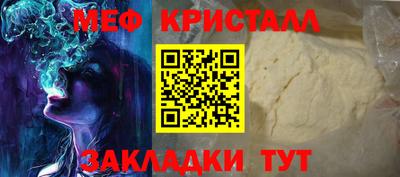 кокаин колумбия Усть-Джегута