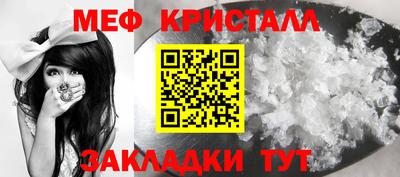 прущий лед Усть-Илимск