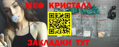 apvp Уссурийск