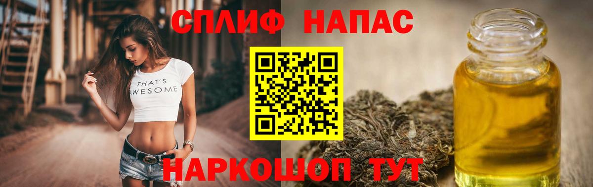 Бошки марихуана LSD WEED  МАРИХУАНА Bruce Banner  Вход с VPN  Коммунар 